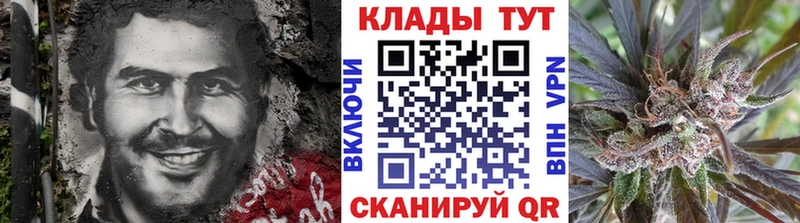 Купить закладку Белая Холуница A-PVP  Меф  Амфетамин  МАРИХУАНА  ГАШ 