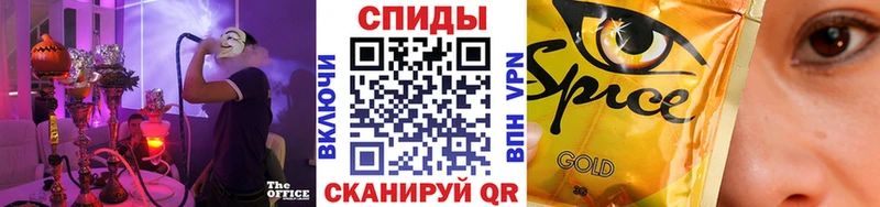 МЕГА ССЫЛКА  купить  сайты  Белая Холуница  Бутират бутик 