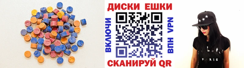 Ecstasy XTC Белая Холуница