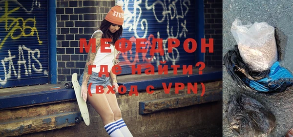 a pvp Россошь