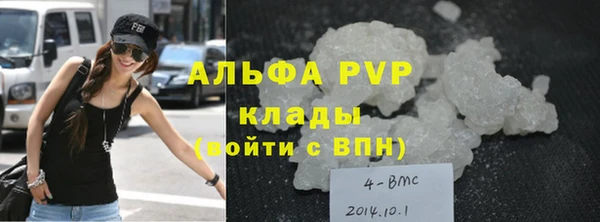 a pvp Россошь