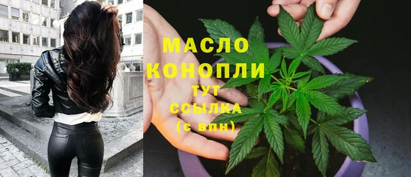 экстази Баксан
