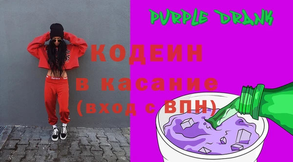 гидра Балабаново