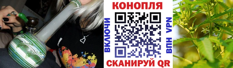 купить наркотики сайты  hydra как зайти  даркнет состав  Белая Холуница  Бошки марихуана MAZAR 